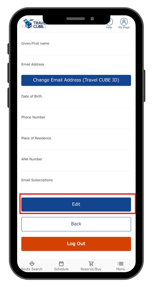 05-5．I would like to register my ANA Number in my Travel CUBE membership information.3.jpg