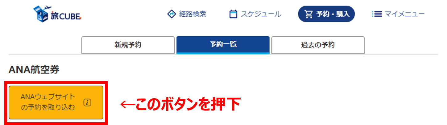 日本語.png